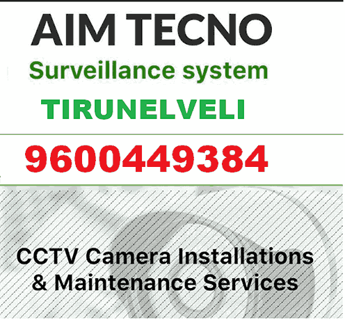 cctv-camera-dealers-in-tirunelveli
